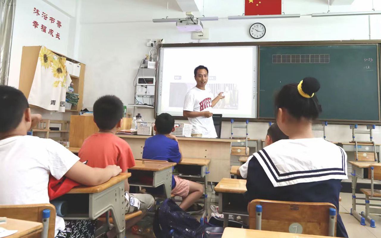 渠钟公庙中心小学